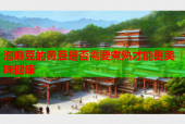 泡麻豆的黄豆是否需要煮熟才能更美味健康